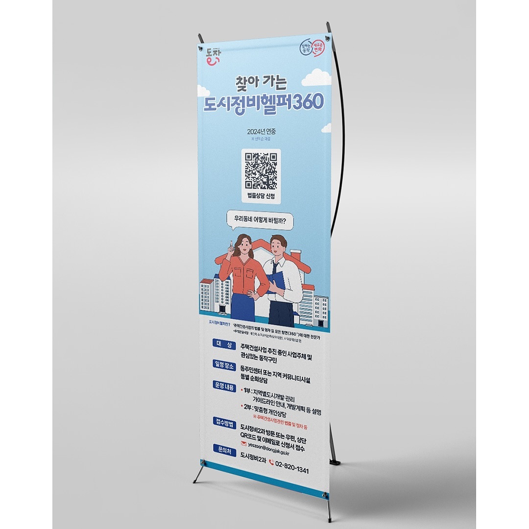 33efee78327668fcbd5ae40e07bf51ca_1720710694_1973.jpg