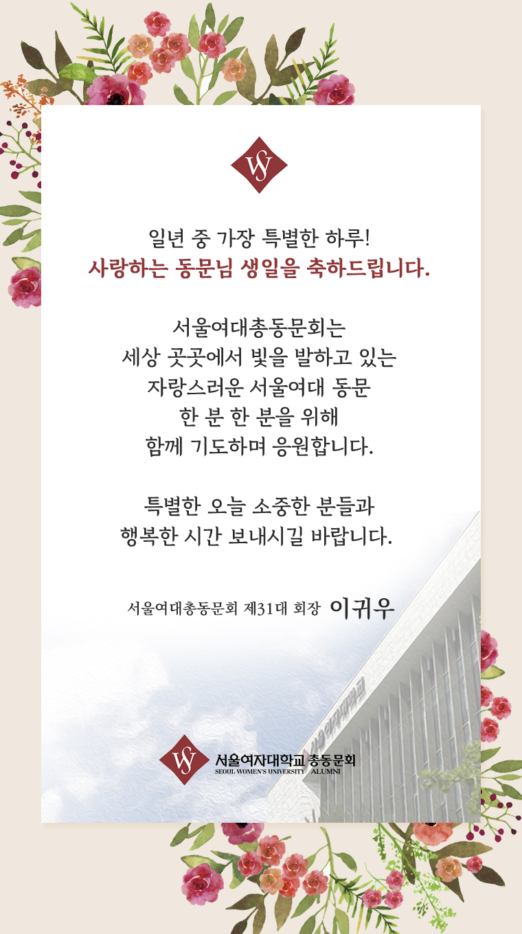 33efee78327668fcbd5ae40e07bf51ca_1720710828_6192.jpg