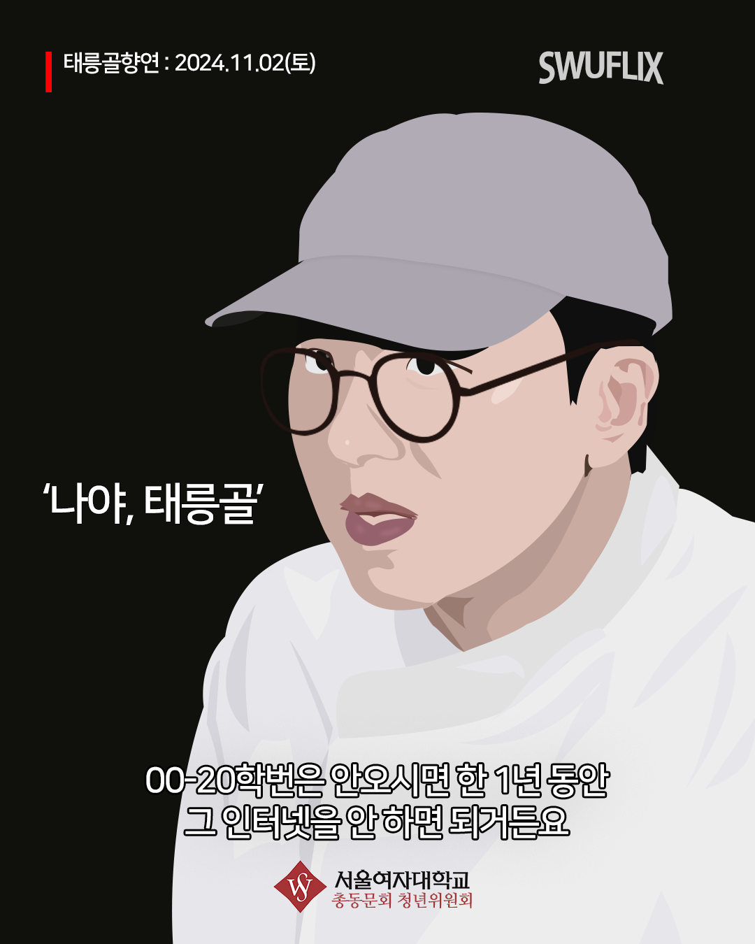 6fe4ed8ab380dc37473fb3a1b783ef81_1733293867_212.png