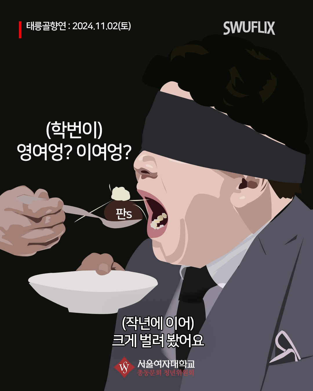 6fe4ed8ab380dc37473fb3a1b783ef81_1733293867_4277.png