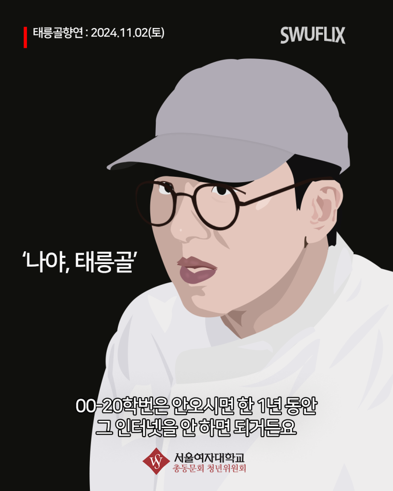 6fe4ed8ab380dc37473fb3a1b783ef81_1733293867_212.png