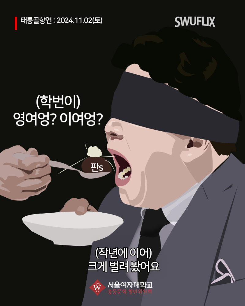 6fe4ed8ab380dc37473fb3a1b783ef81_1733293867_4277.png